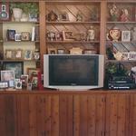 Entertainment center-Before